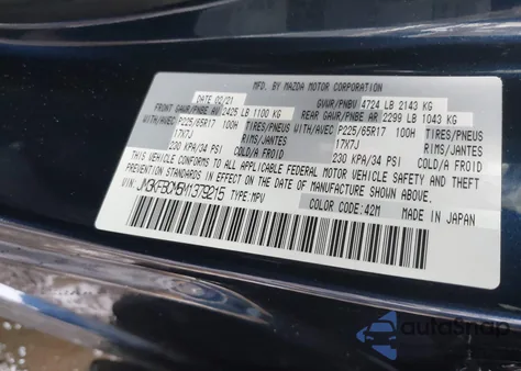 2021 Mazda Cx-5 Touring from USA, damaged, VIN JM3KFBCM5M1379215